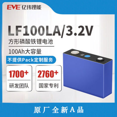 3,2-вольтовая литиевая батарея 100ah LiFePO4 LFP Cells GRADE A+